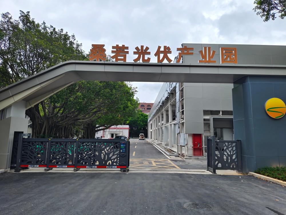 ����ɣ�������ҵ԰